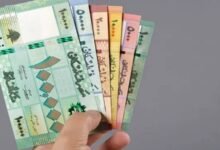أضعف 10 عملات في العالم.. ودولة عربية في الصدارة
