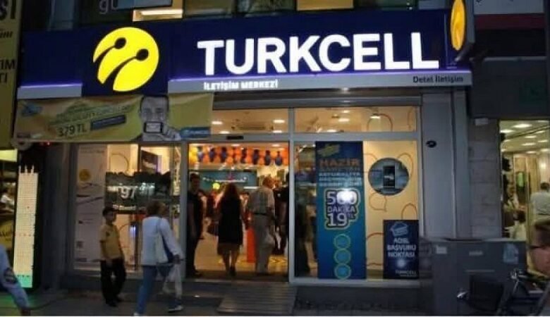 "تركسل" التركية تفعل ميزة الاتصال الدولي في سوريا 1 "تركسل" التركية تفعل ميزة الاتصال الدولي في سوريا