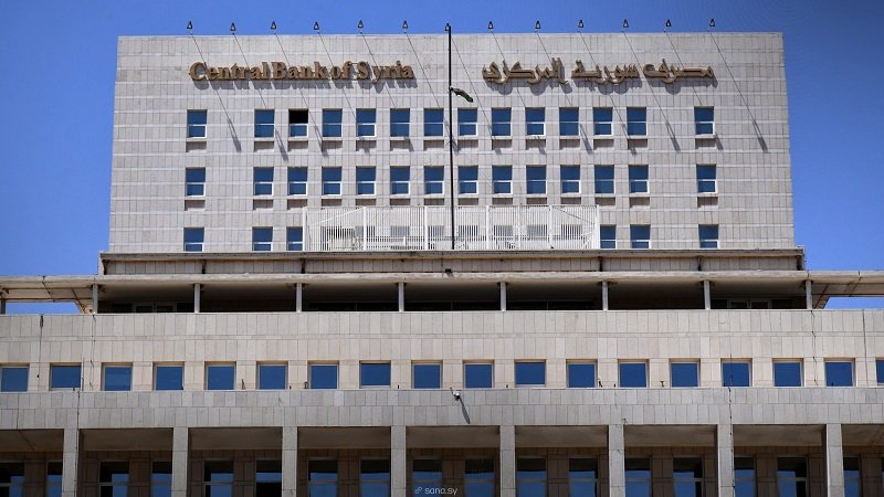 المركزي السوري: لم يتم تحديد أي تاريخ نهائي لطرح العملة الجديدة 2 AMR 8471 scaled 1