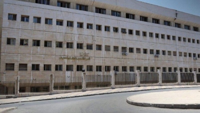 Central Authority for Control and Inspection 5