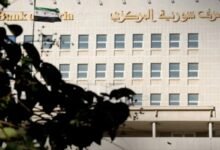 الجهات المعتمدة لتنفيذ عملية استبدال العملة السورية 16 الجهات المعتمدة لتنفيذ عملية استبدال العملة السورية