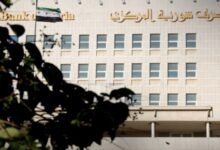 تفاصيل التعليمات التنفيذية لمرسوم العملة السورية الجديدة 17 تفاصيل التعليمات التنفيذية لمرسوم العملة السورية الجديدة