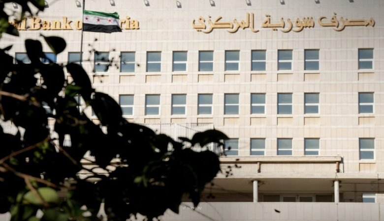 تفاصيل التعليمات التنفيذية لمرسوم العملة السورية الجديدة
