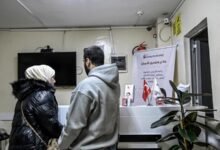 تركيا تلغي العلاج المجاني للسوريين أصحاب الحماية المؤقتة 17 تركيا تلغي العلاج المجاني للسوريين أصحاب الحماية المؤقتة