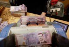 قفزة في تحويلات السوريين.. 4 مليارات دولار منذ سقوط النظام 15 قفزة في تحويلات السوريين.. 4 مليارات دولار منذ سقوط النظام