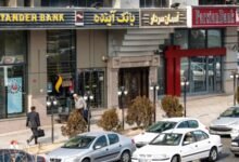 كيف فجَّرت إمبراطورية الظل المالية بركان الغضب في إيران؟ 16 كيف فجَّرت إمبراطورية الظل المالية بركان الغضب في إيران؟
