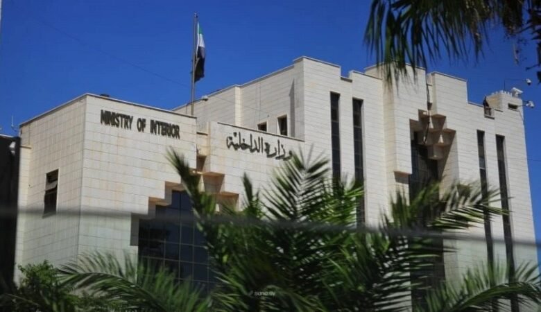 بدء تطبيق منح الجنسية للأكراد في سوريا