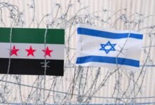 ماذا نعرف عن آلية التنسيق المشتركة بين سوريا وإسرائيل؟ 17 ماذا نعرف عن آلية التنسيق المشتركة بين سوريا وإسرائيل؟