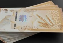 مصرف سوريا المركزي يعلق على أنباء تزوير العملة الجديدة