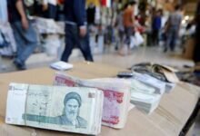 انهيار تاريخي.. الريال الإيراني يهوي إلى 1.5 مليون مقابل الدولار 12 انهيار تاريخي.. الريال الإيراني يهوي إلى 1.5 مليون مقابل الدولار