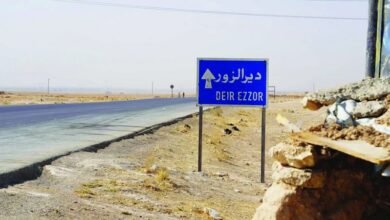 عشائر دير الزور: شرق الفرات جزء لا يتجزأ من سوريا 13 عشائر دير الزور: شرق الفرات جزء لا يتجزأ من سوريا