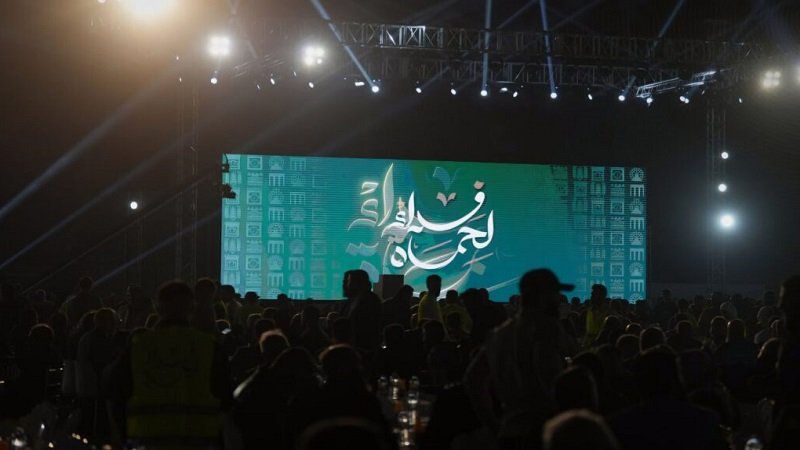 6766666666666666 1024x719 1