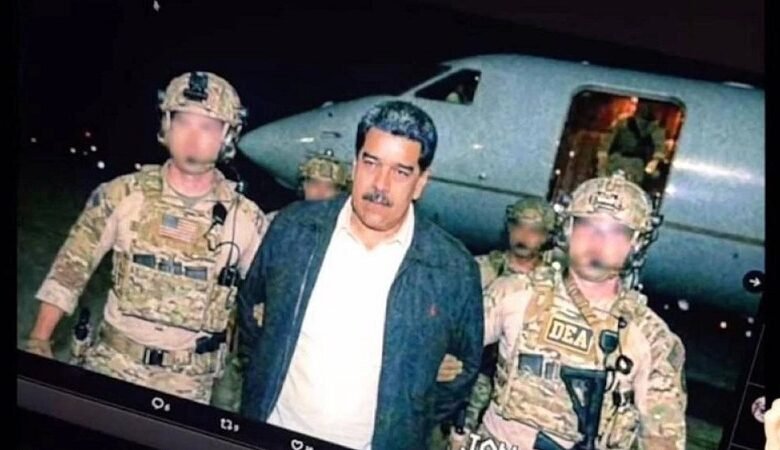 صورة متداولة تظهر لحظة اعتقال رئيس فنزويلا 1 صورة متداولة تظهر لحظة اعتقال رئيس فنزويلا