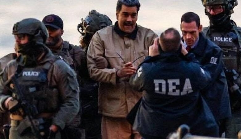 وصول نيكولاس مادورو إلى المحكمة الفيدرالية في نيويورك