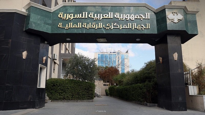 ECO4inye 447A4866 1 scaled 1