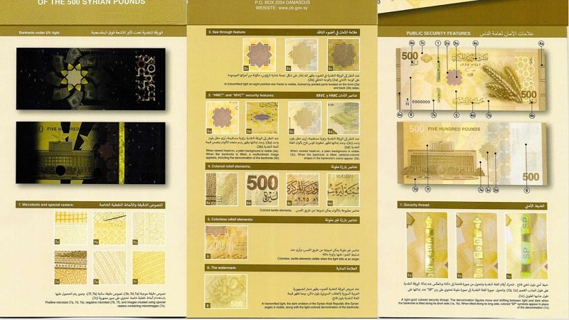 photo 2026 01 07 11 10 57 1536x843 1