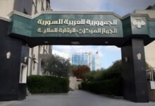  268 قضية فساد حصيلة عمل الجهاز المركزي للرقابة المالية