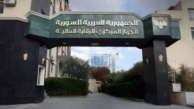  268 قضية فساد حصيلة عمل الجهاز المركزي للرقابة المالية