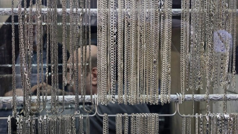 photo 2026 01 24 22 05 04 1024x450 1