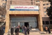 بعد سنوات الإهمال.. محاولات لإنقاذ المستشفى الجامعي في حلب