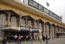استئناف العمل بمطار حلب الدولي اعتباراً من الثلاثاء