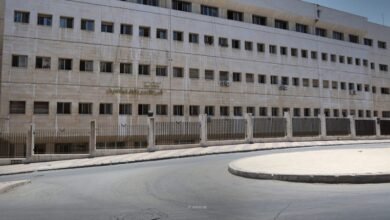 الهيئة المركزية للرقابة والتفتيش Copy scaled 1 860x573 1