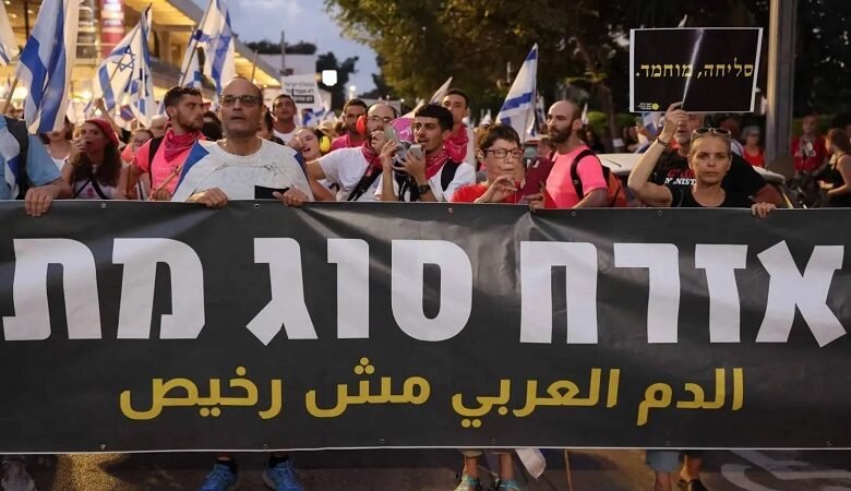 الدروز في إسرائيل يطلبون الحماية من الإجرام