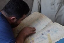 الملكية العقارية في سوريا.. تحديات في ظل القوانين المتعددة