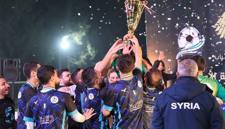منتخب حلب بطلاً لبطولة سوريا الأولى لكرة القدم المصغرة 1 منتخب حلب بطلاً لبطولة سوريا الأولى لكرة القدم المصغرة