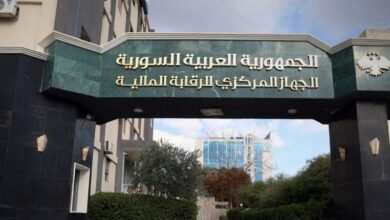 الرقابة المالية تكشف فساداً تجاوز 8 مليارات ليرة بشركة الشرق للألبسة