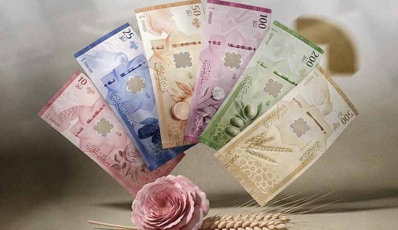 الليرة السورية الجديدة.. لماذا لا تزال غائبة عن الأسواق؟