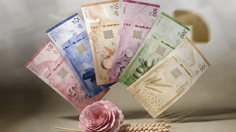 New Syrian currency 1