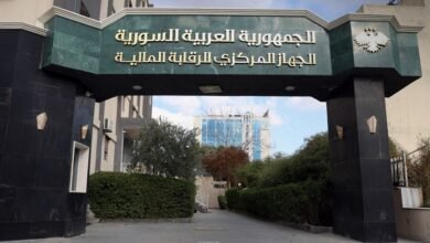 فساد مالي بمليارات الليرات في مؤسسة التجارة الخارجية