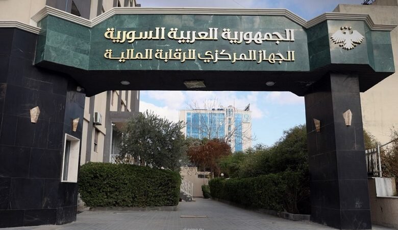 فساد مالي بمليارات الليرات في مؤسسة التجارة الخارجية 1 فساد مالي بمليارات الليرات في مؤسسة التجارة الخارجية