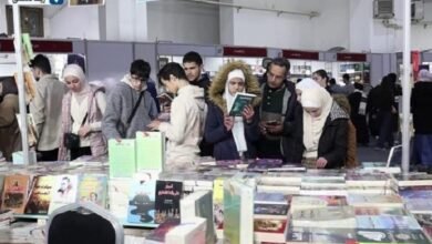 250 ألف زائر لمعرض دمشق الدولي للكتاب في يومه الأول