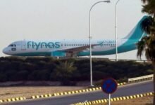قفزة لسهم "طيران ناس" بعد إعلان تأسيس شركة في سوريا