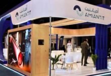 «أميانتيت» السعودية تبرم مذكرة تفاهم لتطوير قطاع المياه في سوريا 17 «أميانتيت» السعودية تبرم مذكرة تفاهم لتطوير قطاع المياه في سوريا