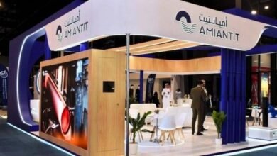 «أميانتيت» السعودية تبرم مذكرة تفاهم لتطوير قطاع المياه في سوريا
