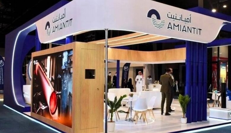 «أميانتيت» السعودية تبرم مذكرة تفاهم لتطوير قطاع المياه في سوريا