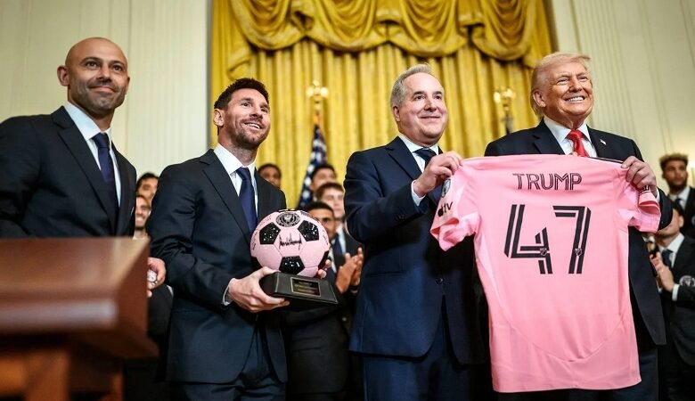 ترامب يستقبل ميسي وإنتر ميامي في البيت الأبيض 1 ترامب يستقبل ميسي وإنتر ميامي في البيت الأبيض