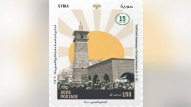 أول طابع بريدي تذكاري في الذكرى الـ 15 لانطلاق الثورة السورية 14 أول طابع بريدي تذكاري في الذكرى الـ 15 لانطلاق الثورة السورية
