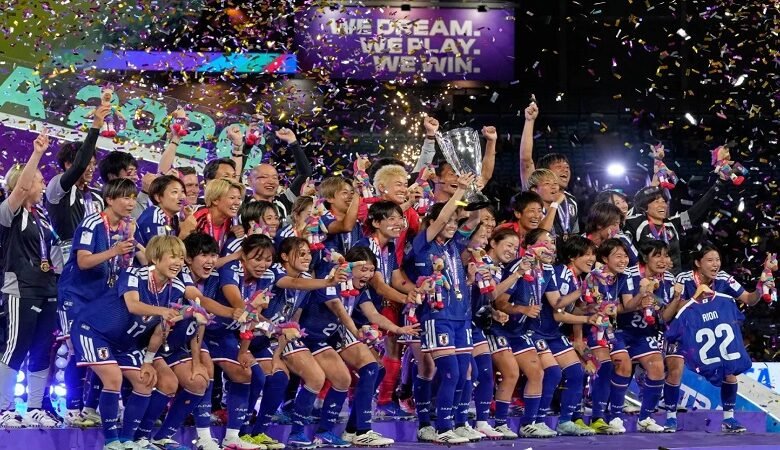 كأس آسيا للسيدات: اليابان تُتوّج باللقب بفوزها على أستراليا