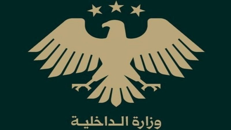وزارة الداخلية تضبط معملاً لتغليف المخدرات في ريف درعا 2 Ministry of Interior 7