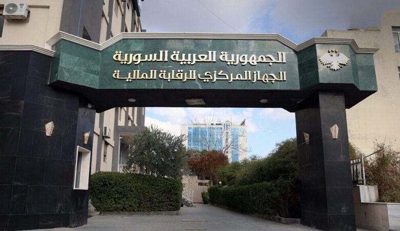 فساد بأكثر من 1.4 مليون دولار بالمصرف التجاري ومعبر نصيب!