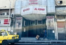 دور السينما الدمشقية... أبواب مغلقة في انتظار ما لا يأتي! 17 دور السينما الدمشقية... أبواب مغلقة في انتظار ما لا يأتي!