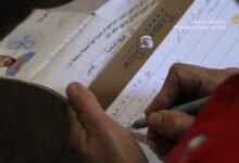 بدء استقبال طلبات الحصول على الجنسية السورية لأكراد الحسكة 17 بدء استقبال طلبات الحصول على الجنسية السورية لأكراد الحسكة