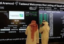 «انفراجة هرمز» تشعل أسواق الأسهم الخليجية 13 «انفراجة هرمز» تشعل أسواق الأسهم الخليجية