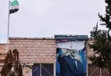 محاكمة قريبة لعاطف نجيب «جزار أطفال درعا»