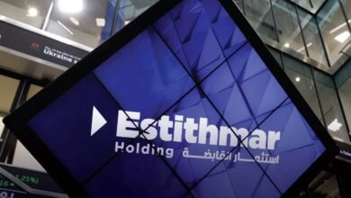 «استثمار القابضة» القطرية تتملك 49% من بنك سوري 12 «استثمار القابضة» القطرية تتملك 49% من بنك سوري