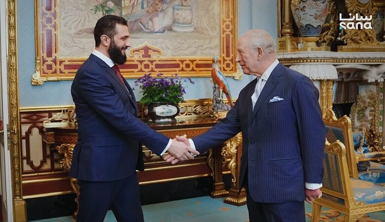 الشرع يبحث مع الملك تشارلز سبل التعاون بين سوريا والمملكة المتحدة